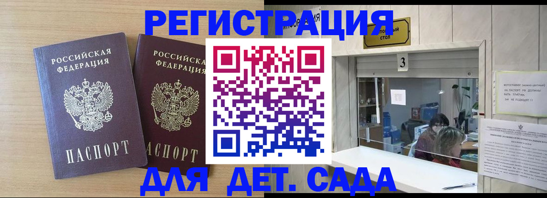 форма 3 в Салавате